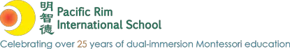 PACIFIC RIM INTERNATIONAL SCHOOL (INF)