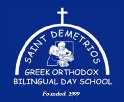 St. Demetrios Greek Orthodox Bilingual Day School