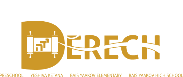 YESHIVA DERECH HATORAH