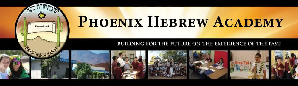 PHOENIX HEBREW ACADEMY PRE SCHOOL