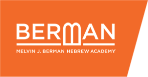 Melvin J. Berman Hebrew Academy
