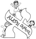 Shirley R Abelson Aleph Preschool